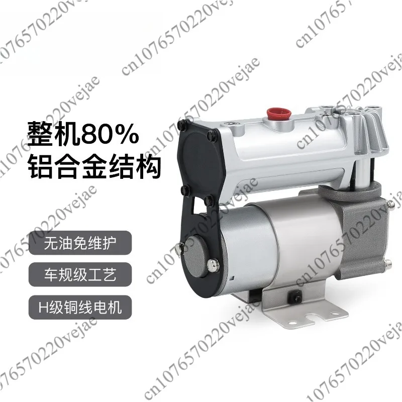 

Sprinkler pneumatic water valve commercial vehicle suspension modified car differential lock