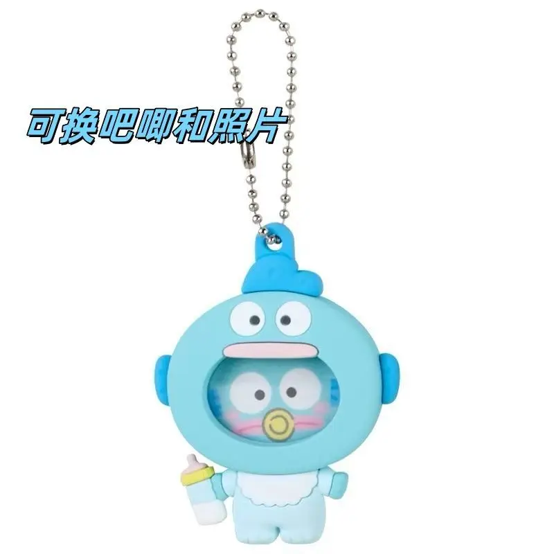 Kawaii Sanrio Blind Box Pacifier Baby Bottle Keychain Bag Pendant Give Girls Gifts Badge Can Exchange Words and Photos Lovely