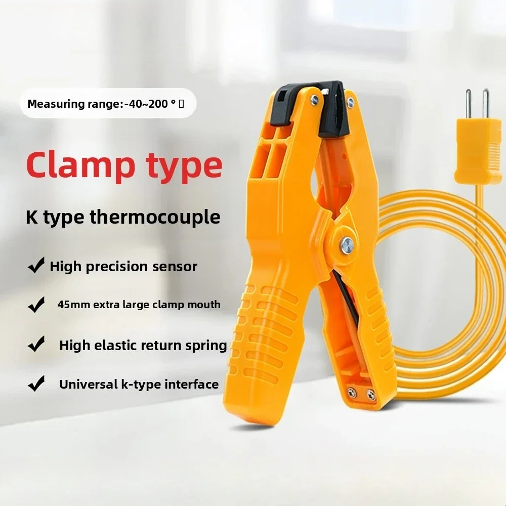 K‑Type Pipe Clamp Thermocouple Probe ‑40‑200℃ 45mm Large Clamp Mouth Temperature Sensor for HVAC Refrigeration Repair