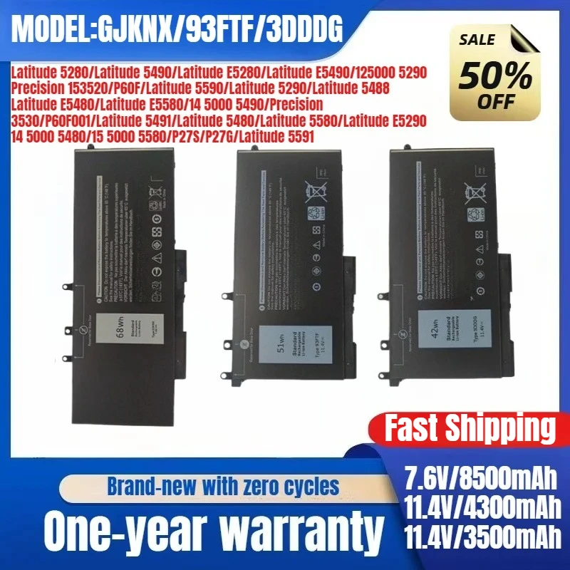 For Dell GJKNX 93FTF 3DDDG Latitude5280 5480 5490 Laptop Battery Replacement Battery Original  Low Price