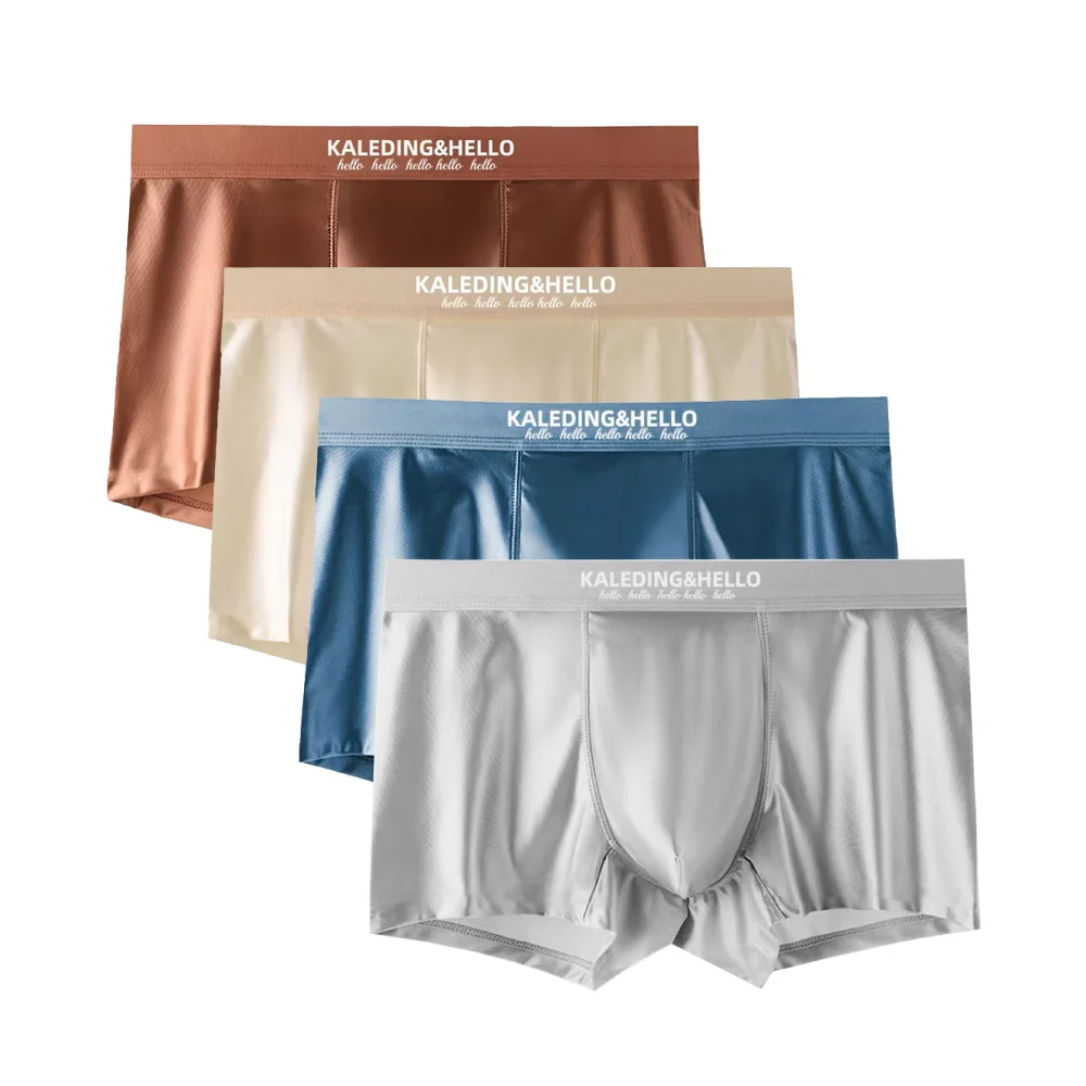 

3Pcs Underwear For Men Men's Underpants Ice Silk Seamless Panties Smooth Breathable Boxer Shorts Men Underwear