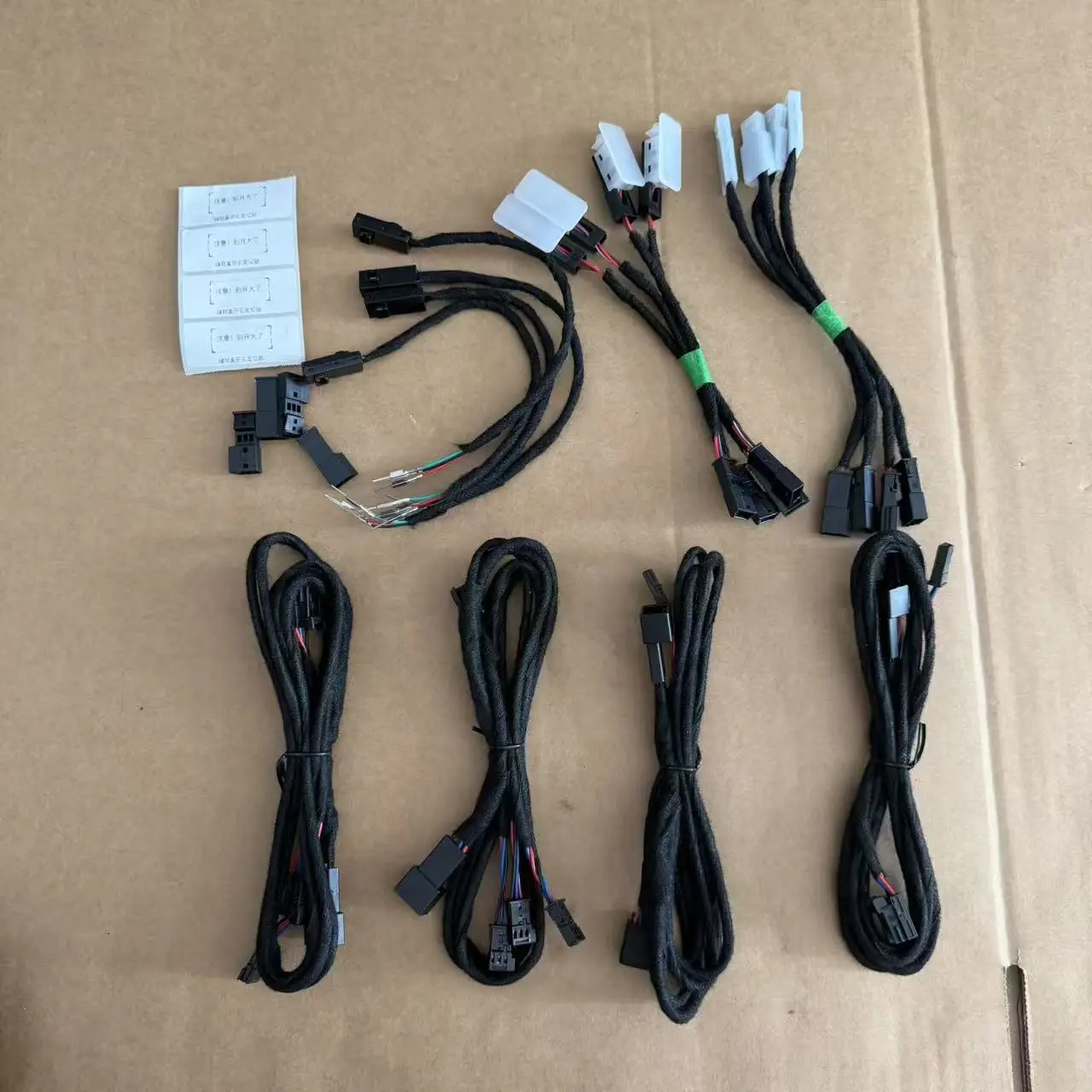 For VW Passat B8 Variant Arteon CC Upgrade Door RGB Atmosphere Light
