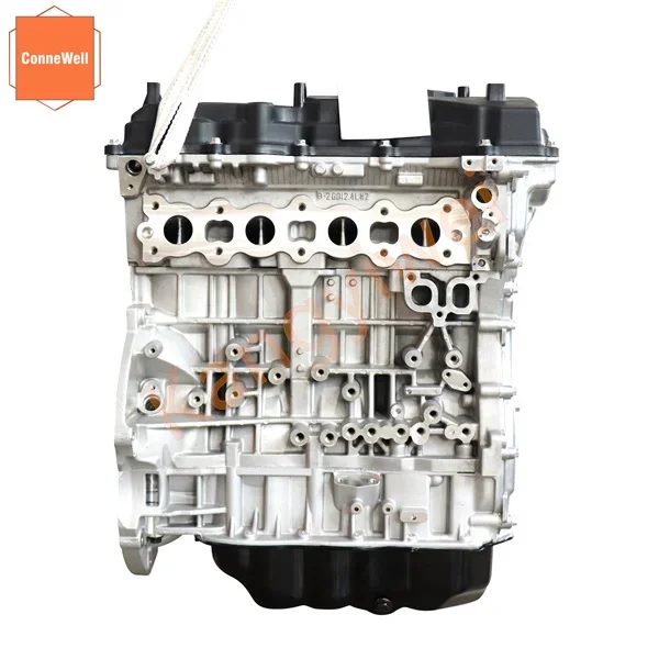 G4KJ-Car Engine G4KJ Automobile part engine assembly Long Short Car Engine Assembly for HYUNDAI Car