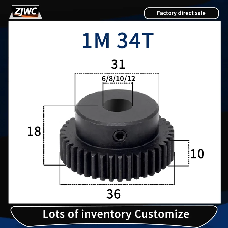 

1Piece 1M34T Spur Gear Bore 6/8/10/12mm 1 Mod 34 Teeth Motor Gear Low 45# Steel Material Metal Gear For Motor