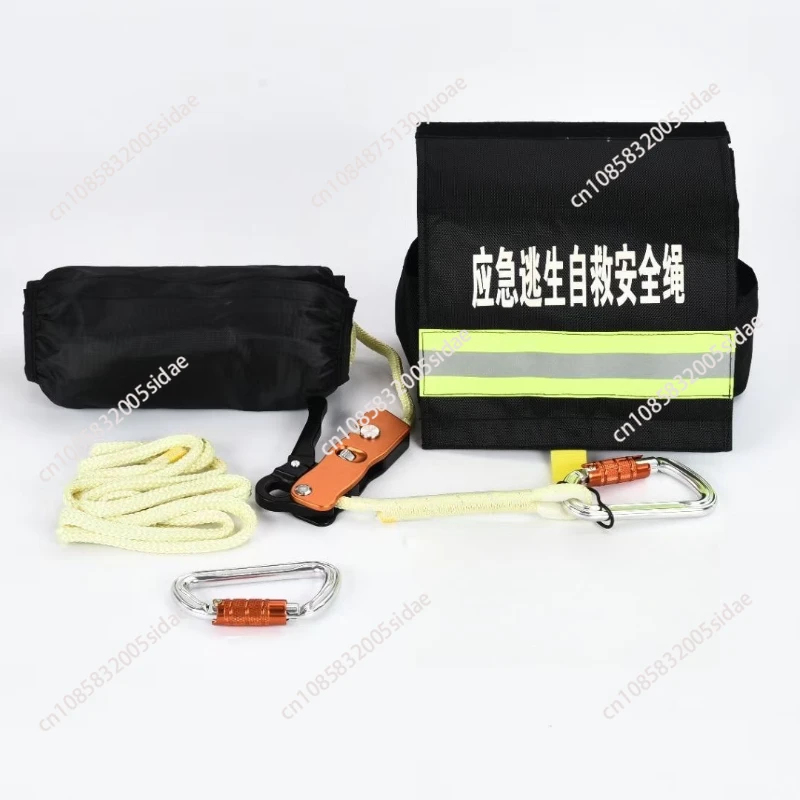Fire Emergency Escape Self-Rescue Safety Rope Kit 8mm Outdoor Emergency Kit 16m Lightweight Escape Rope