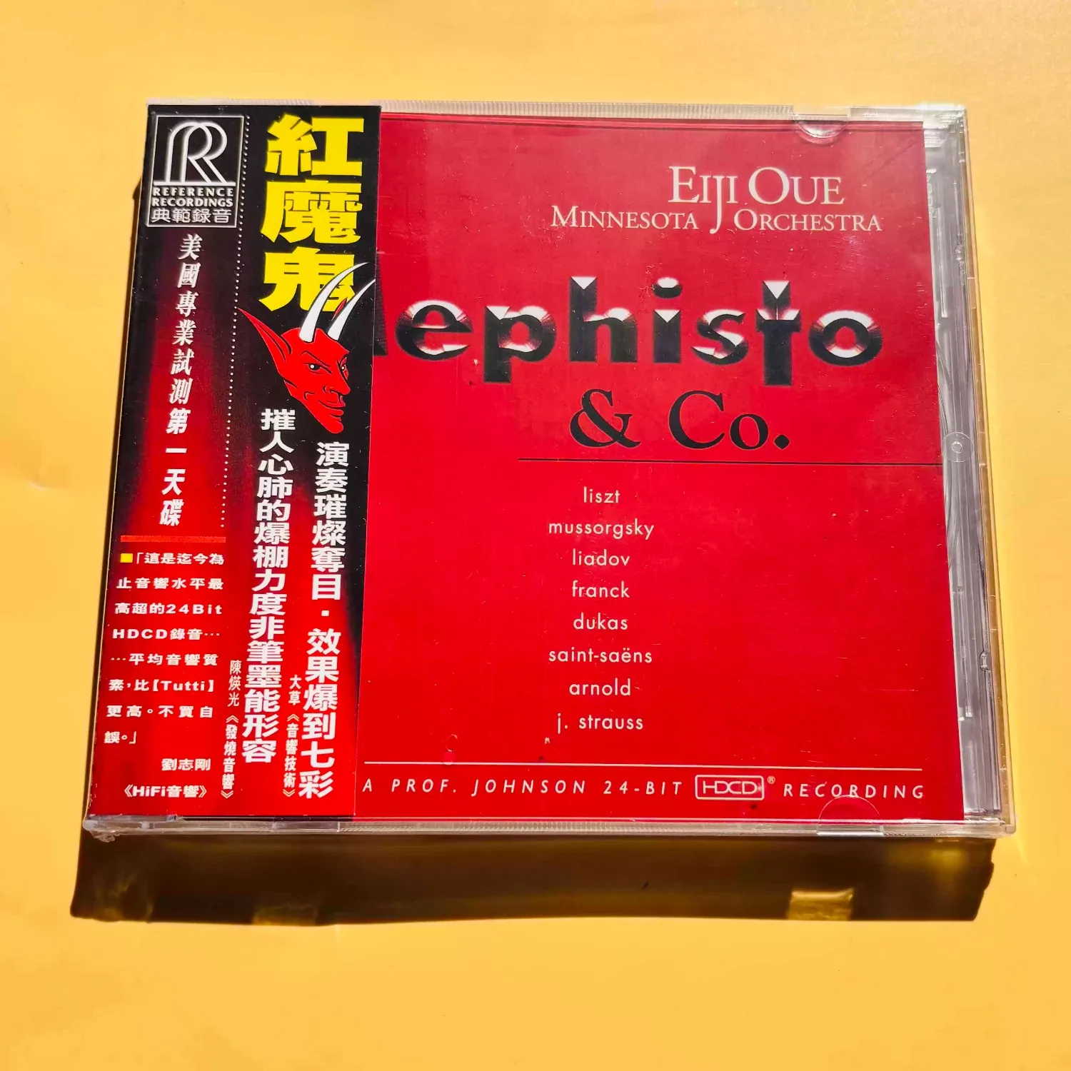 Eiji Oue Minnesota Orchestra "Mephisto & Co." Grabaciones de Referencia, Obra Maestra Orquestal HDCD Legendaria para Audiófilos