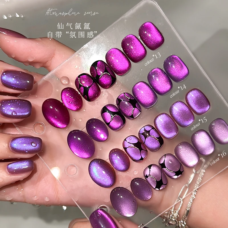 NAIL & YOLLY 新グリッターイチゴクマクリスタルガラスキャットアイネイルアートビーズフラッシュホワイト半透明 DIY マニキュアサロン用品