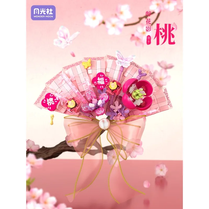 Wonder Moon Bausteine im chinesischen Stil, DIY Blumen-Fan-Steine, Set, Raumdekoration, Geschenk für Mädchen, Geburtstagsgeschenk