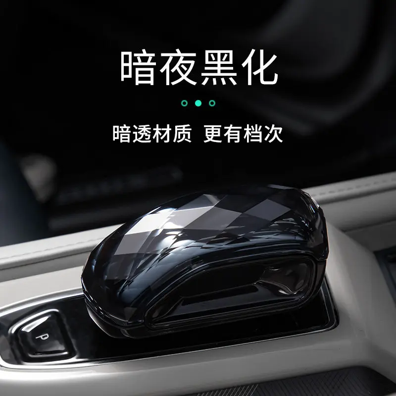 Custom Fit For Zeekr 001 23-2025 Gear Shift Knob Trim Cover Replacement Interior Decor Upgrade Accessory