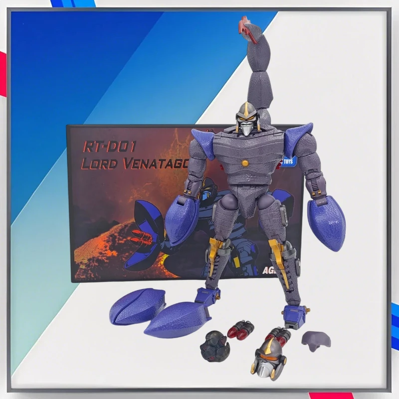 [In Stock] Robot To… - image
