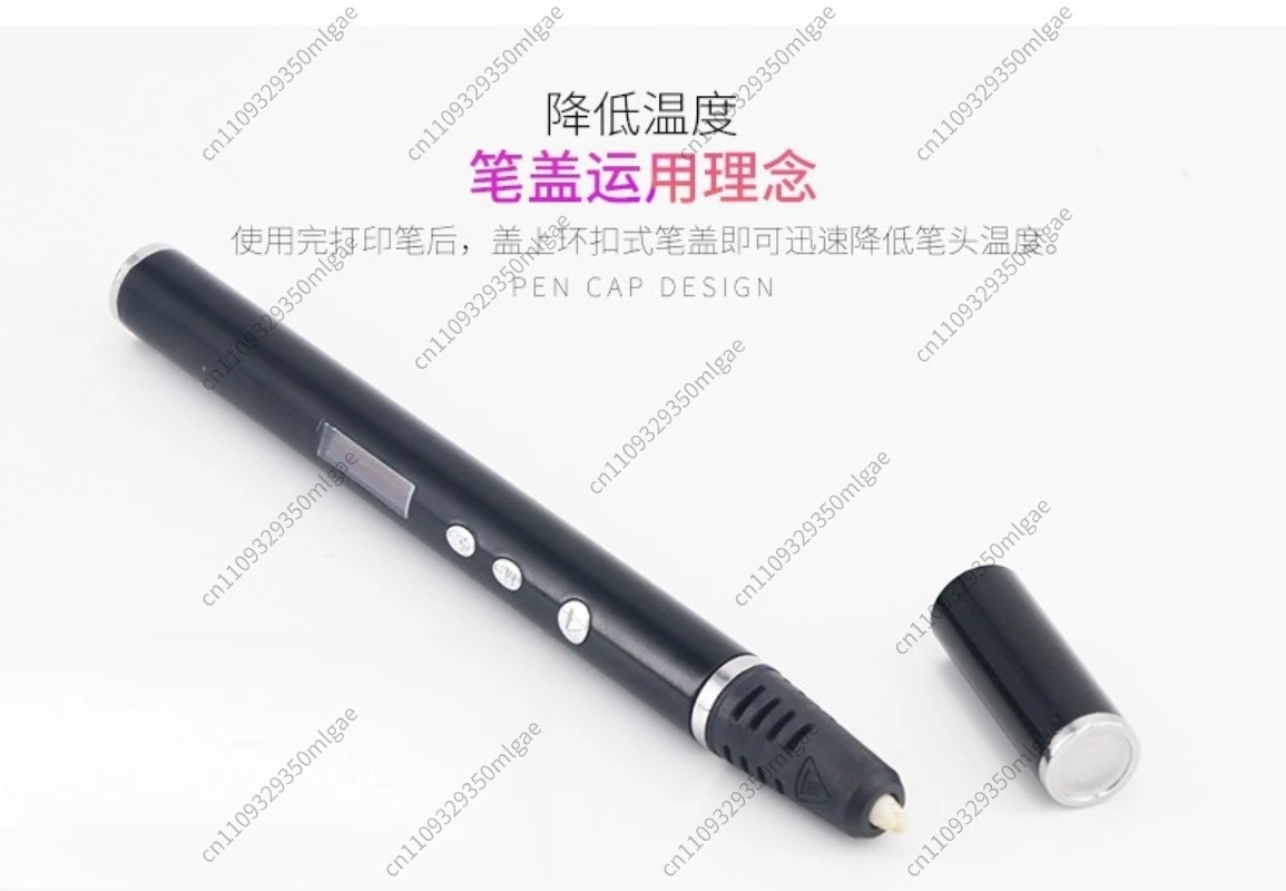 Pen Size 3D Printing Pen DIY Stereo Graffiti Drawing Pen Creative Gift Box Set for Art Craft