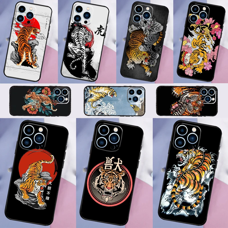 Fashion Animal Tige… - image