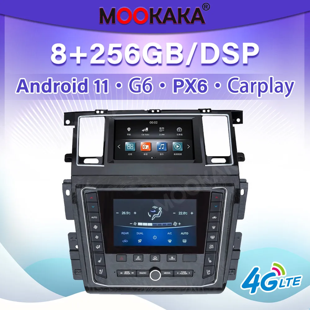 

Tesla Style Android 11 Car Radio For Nissan Patrol 2010-2020 Multimedia Player GPS Navigation DSP Auto Stereo Head Unit PX6