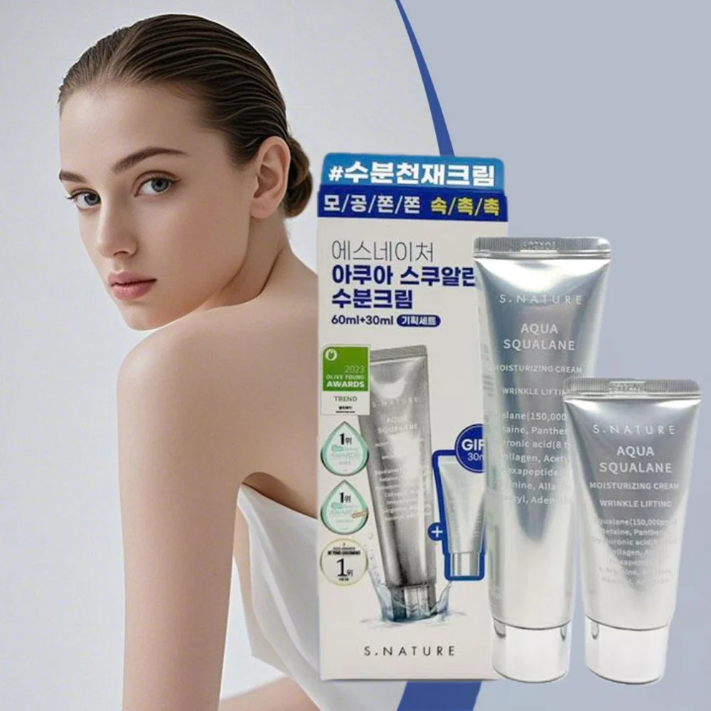 

Korea Squalane Rice Facial Cream 60ml + 30ml Essence Moisturizing Moisturizing Fine Pore Makeup Front Cream Facial Cream