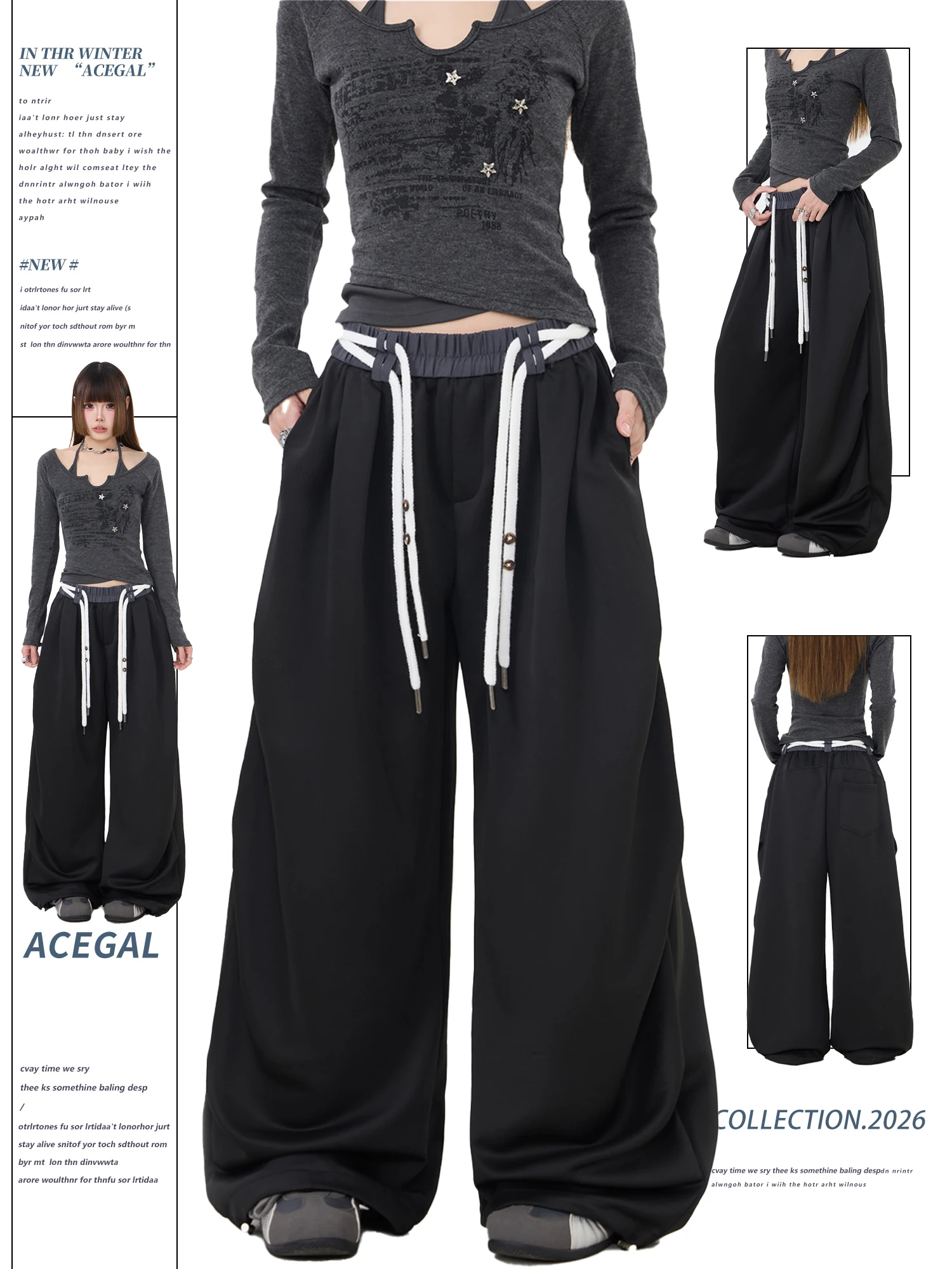Black Wide Leg Pants Women's Super Loose Elastic Waist Drawstring Casual Jazz Dance Pants Floor Length Lazy Style