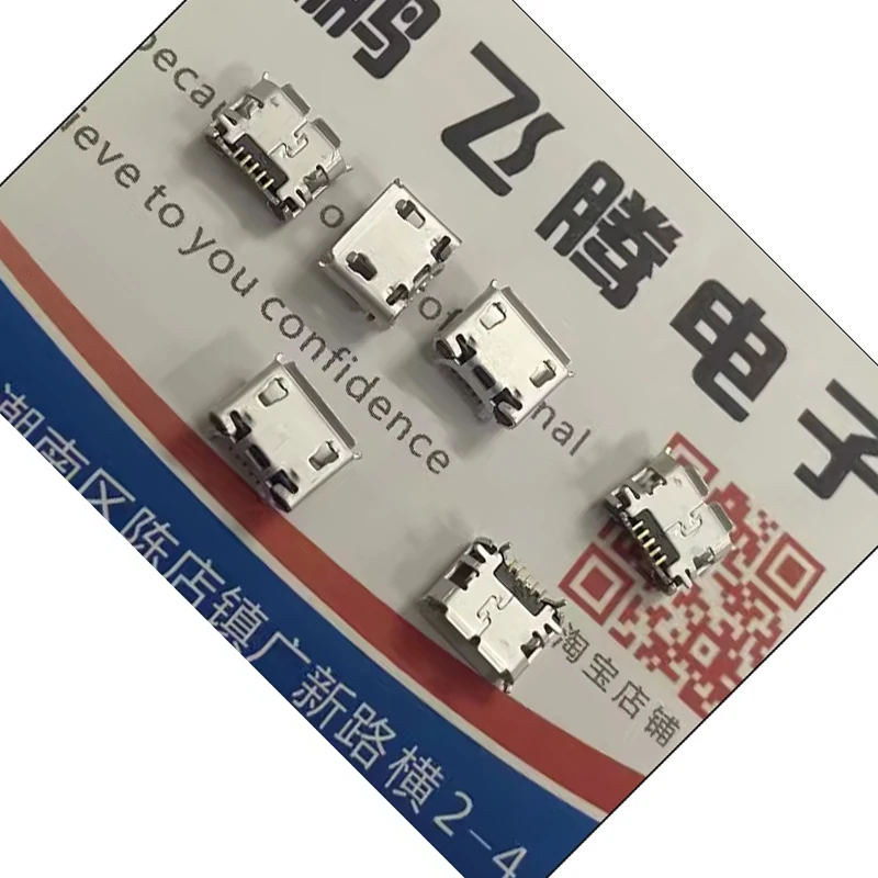 3PCS/LOTS Genuine Import 10103594-0001LF 5PUSB-B type 2.0 pigtail connector USB socket
