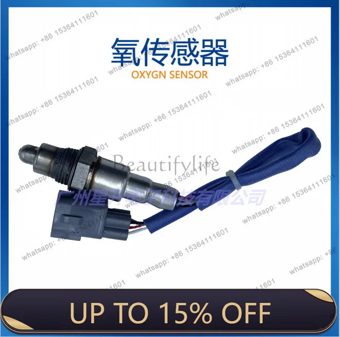 LD Oxygen Sensor 89465-BZ410 89465BZ410 89465 BZ410 High Quality Accessories