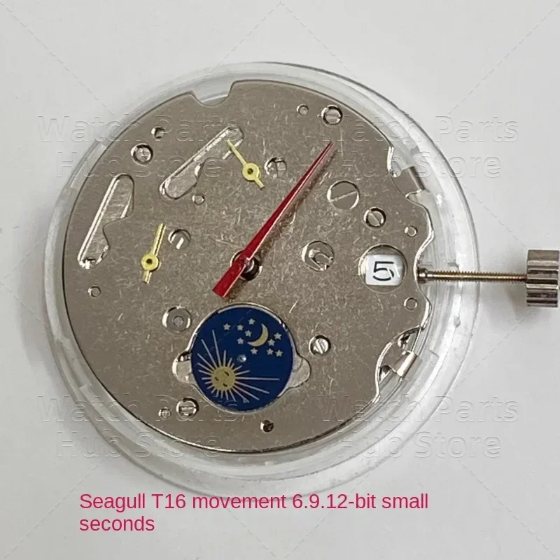 New Tianjin Seagull T16 Movement Six-Pin Single Calendar 6.9.12 Bit Small Second ST16 Six-Pin Watch Accessories