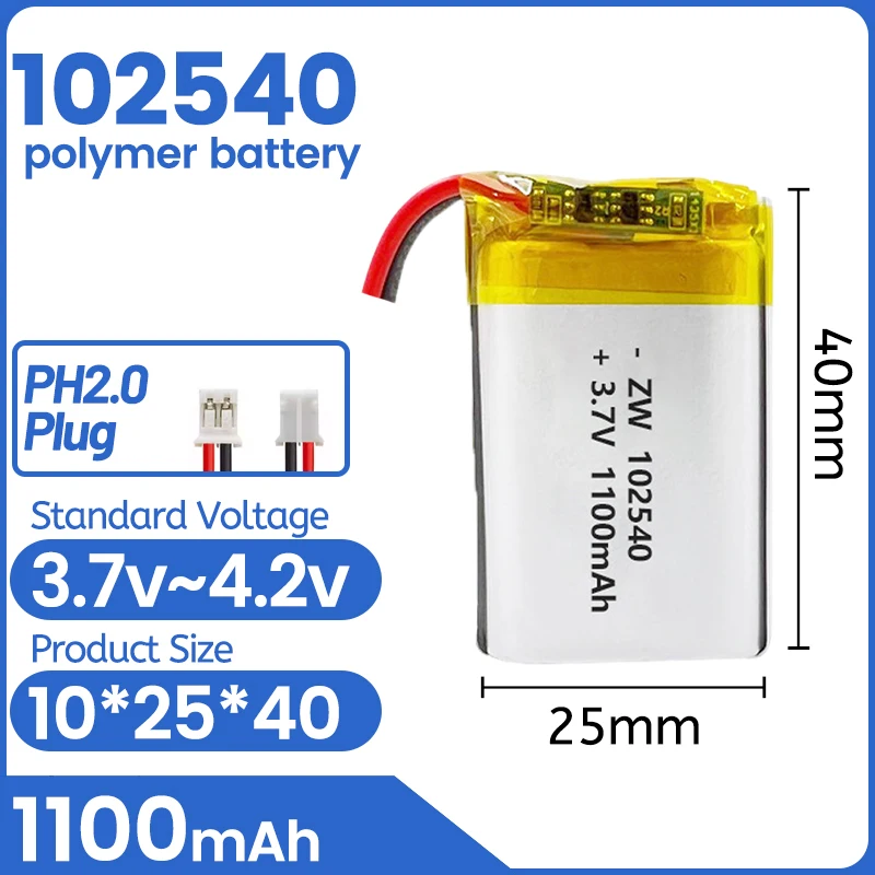 

3.7V 102540 1200mAh Rechargeable Li-Polymer Li-ion Battery +PH2.0 XH2.54 plug replace 602540 802540