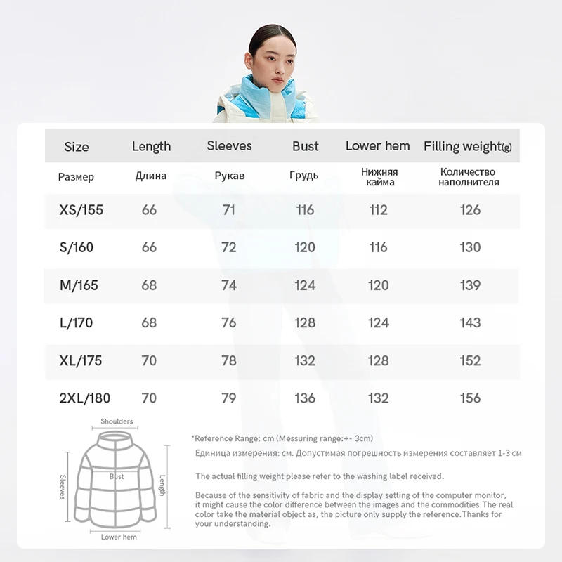 Chericom Damen-Puffermäntel mit Kapuze, Farbverlauf, kurz, Stehkragen, Farbblock, winddicht, Pendler-Daunenjacken Y289082Y