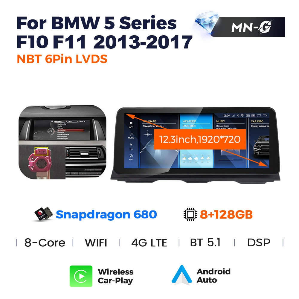 NaviFly 12.3