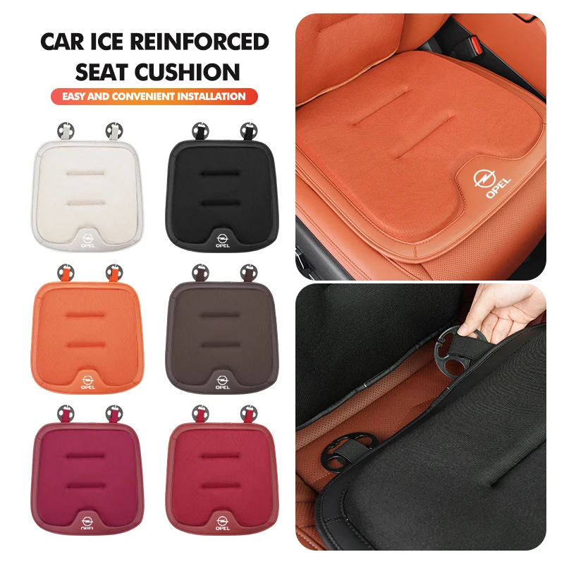 

Car Seat Comfort Cushion Ice Silk Height Increasing Soft Pad For Opel Corsa Astra H G J Insignia Vectra Zafira Meriva