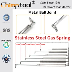 1Pc Metal Ball joint Stainless Steel 316 Gas Spring Universal Shock Absorber Hydraulic Lift Support Strut Bar Customizable