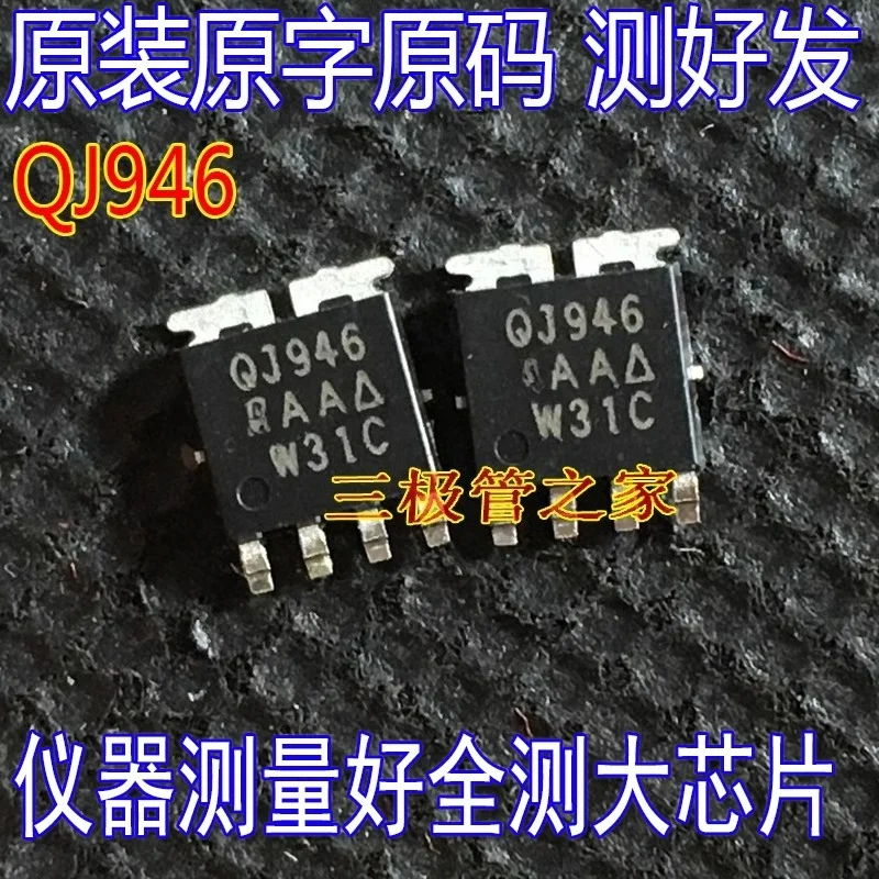 Used&Not New&Send A…