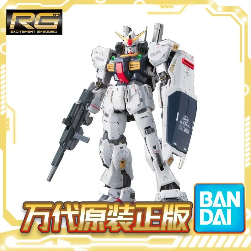 

Bandai RG 08 1/144 RX-178 Mk-II MK2 White Aogu Model
