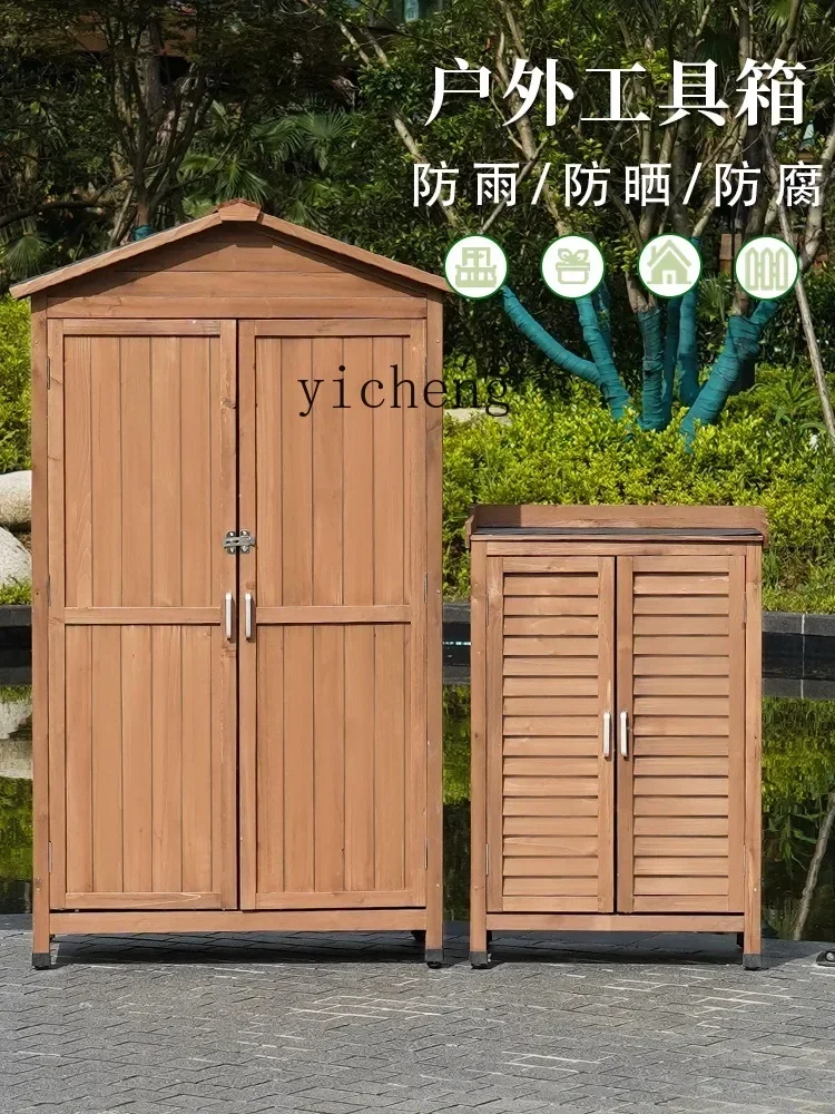 outdoor storage storage box courtyard outdoor sundries tool room waterproof and sunscreen shoe cabinet at the door of the home