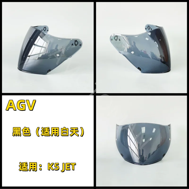 Helmet Visor for AGV K5 JET Helmet Shields UV Protection Windshield Sunshield Casco Moto Accessories