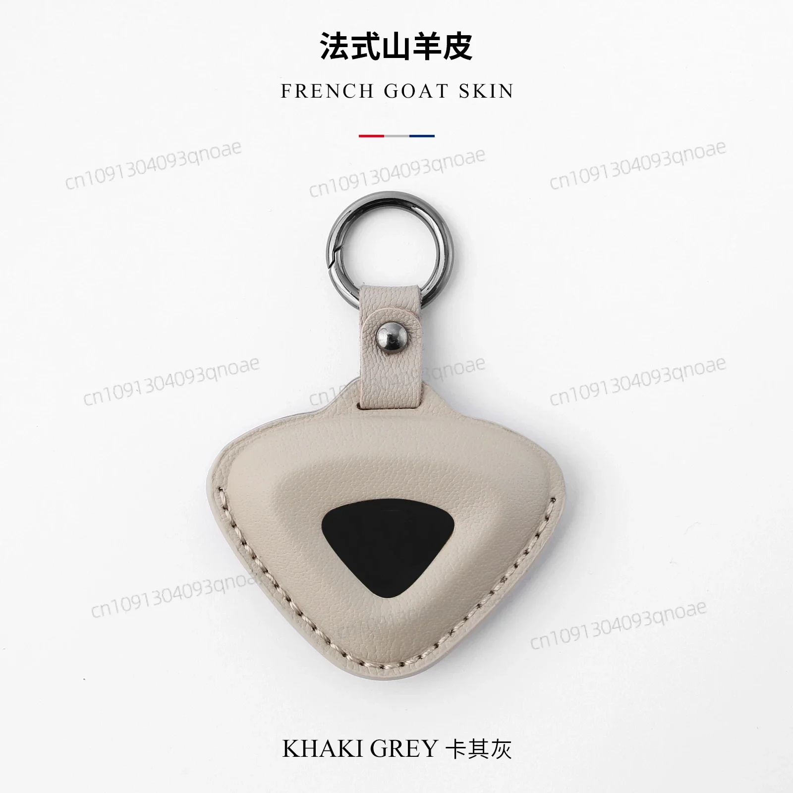 For Lotus Eletre 2023 Leather Car Key Bag Case Key Cover Key Chains Car Accessories Keyrings