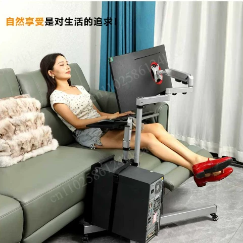 Lazy bed bedside computer desk mobile monitor stand multifunctional office  keyboard bracket