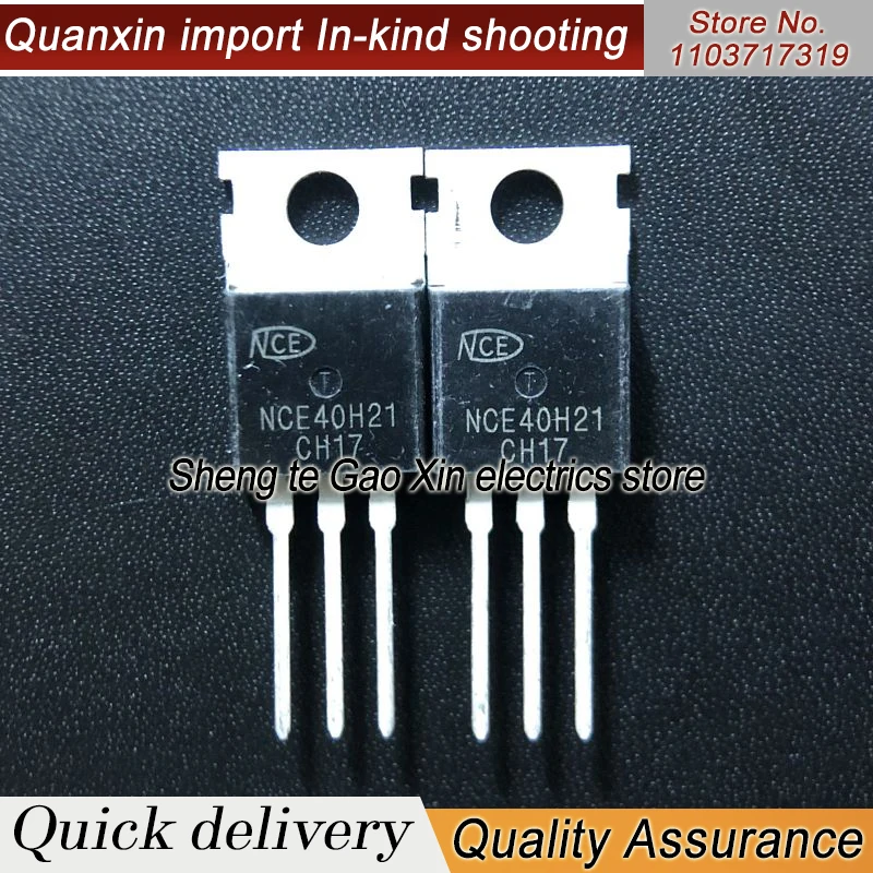 5pcs-10PCS  NCE40H21C NCE40H21 TO-220 40V210A 310W 1.8mΩ N-channel MOSFET NEW ORIGINAL