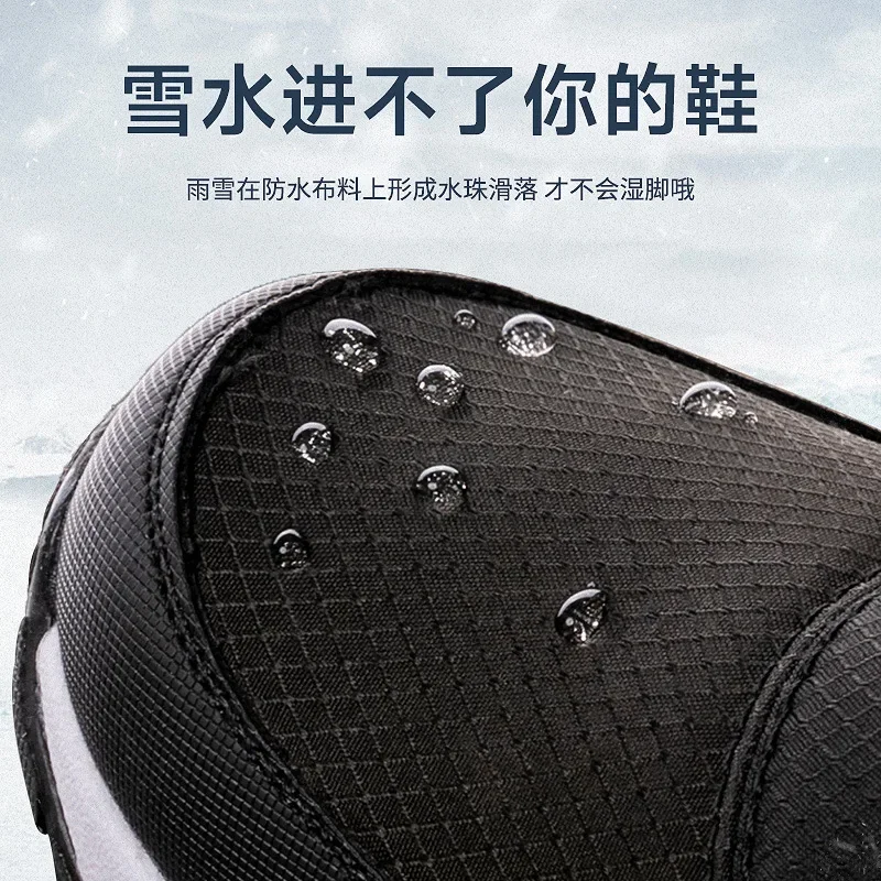 Winter Couple  Boots Outdoor Travel Snow Boots Zipper Non-slip CottonShoes Velvet Keep Warm Cold-resistant Casual Boots