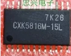 

5PC CXK5816M-15L