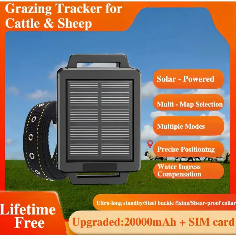 الماشية الأغنام GPS محدد جهاز تعقب الحيوانات لتحديد المواقع البقرة ذكي شبكة الزراعة نقل مزرعة الحيوانات الأليفة