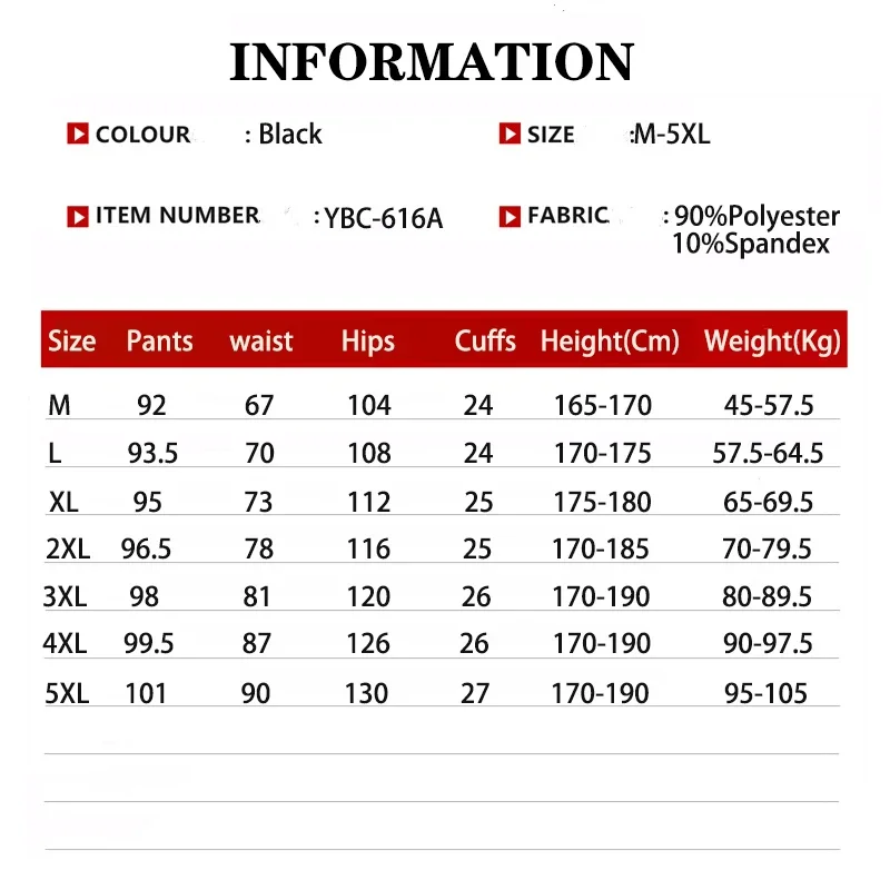 Simple Zippered Pocket Men's Solid Color Pants Business Stretch and Versatile Jogging Bottoms Classic Black Sports Men's Slacks
