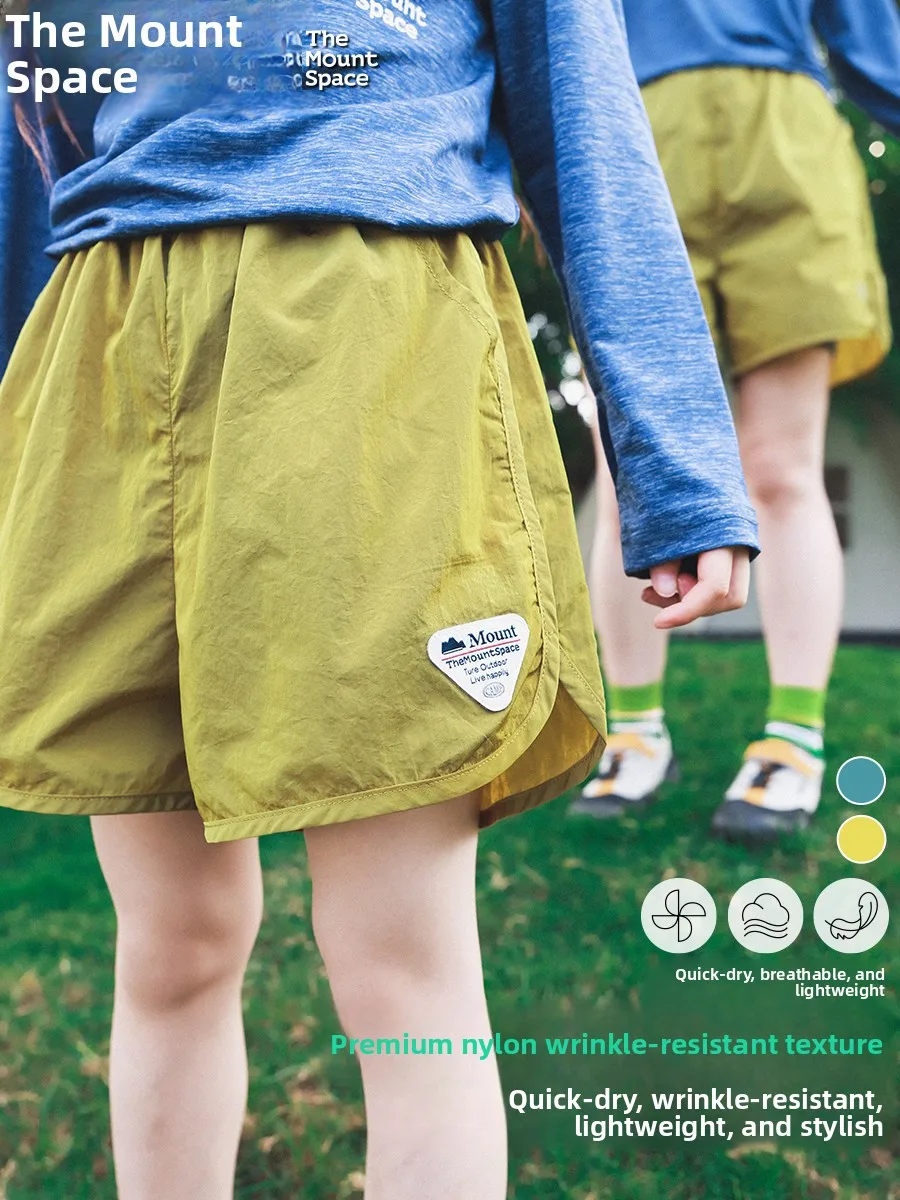 Outdoor Girls Sports Shorts Quick Dry Summer New Style Children's Five-Point Pants Casual Slim Fit mid Waist Short Length