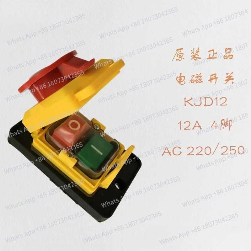 

2PCS KJD12 250V 4-Pin Start Stop No Volt Release Push Button Switch NVR Common to Woodshop and Metalwork Machines