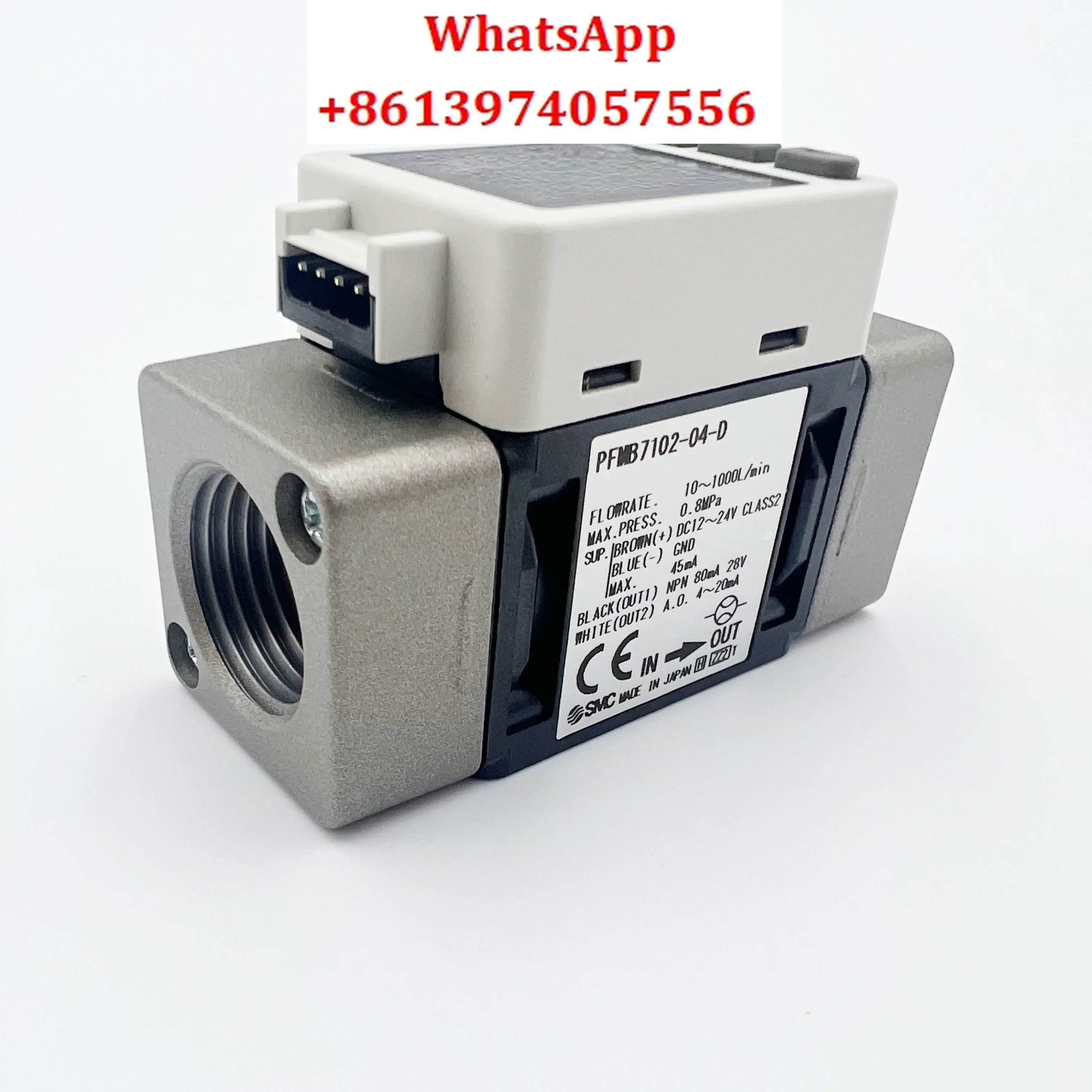 Smc Gas Flow Meter …