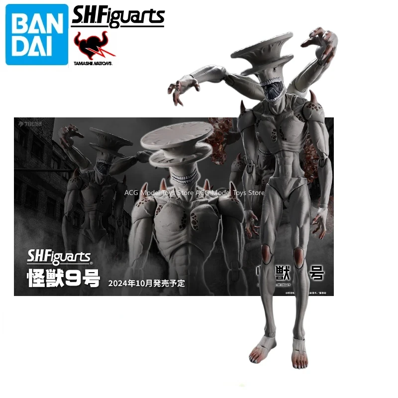 

В наличии оригинальная Bandai S.H.Figuarts SHF KAIJU No.9 Villain BOSS Kaiju No.8 аниме фигурка игрушка модель коллекция хобби подарок