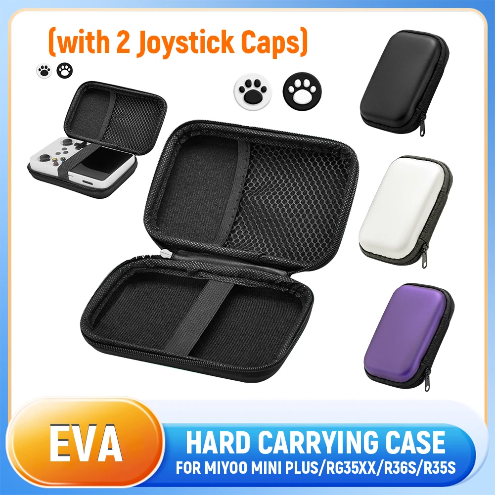 Miyoo Mini Plus/RG35XX/R36S/R35S 용 2 개의 조이스틱 캡이있는 EVA 보호 가방 충격 방지 레트로 핸드 헬드 게임 콘솔 운반 가방