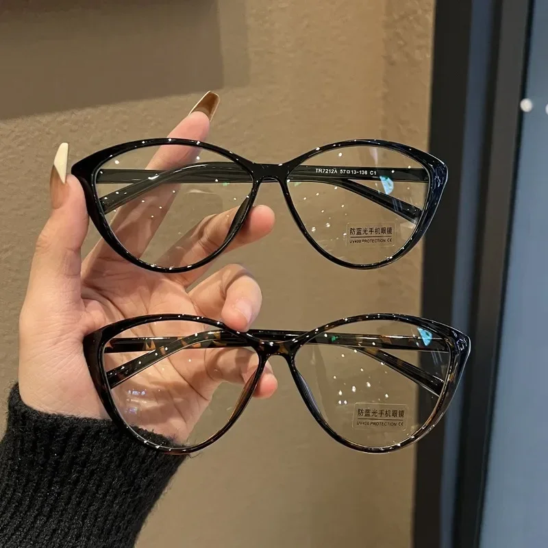 2023 Myopie Brille Frauen Herren Brille europäischen und amerikanischen Stil Katzenauge Lesebrille-1,0 bis-4,0 Brille 안경테