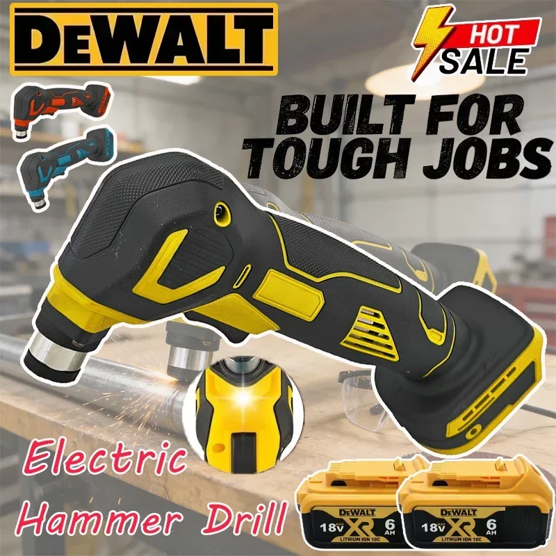 

Аккумуляторный перфоратор DEWALT с функцией автоматического забивания гвоздей, электроинструмент для работы с деревом, совместимый с аккумуляторами Makita/Milwaukee 18В