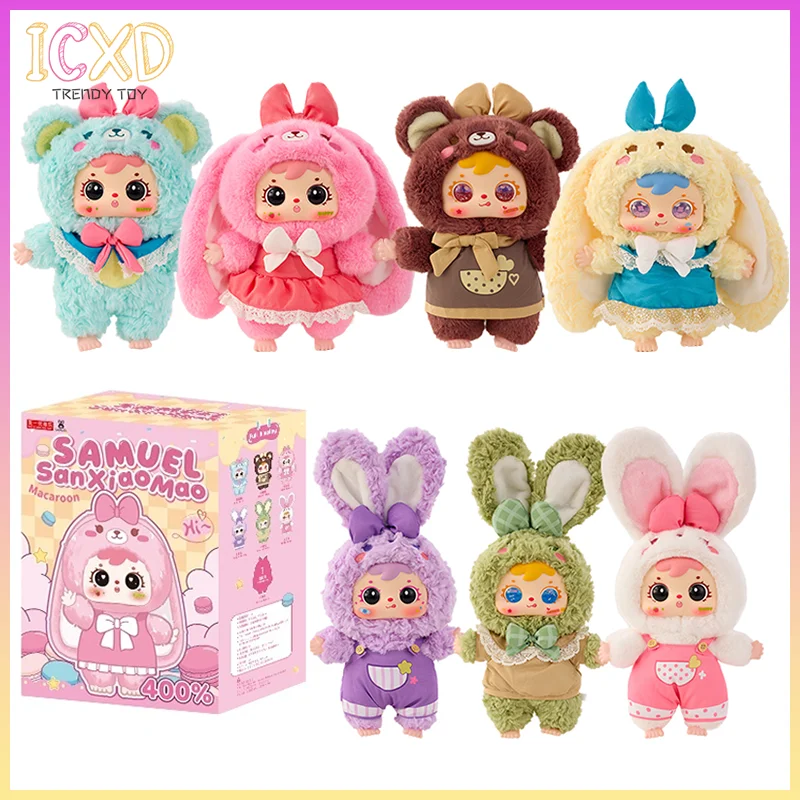 

В наличии Аутентичные Samuel 6-го поколения 400% корпус слепая коробка игрушки серии Macaron с плюшевыми дизайнерскими фигурками праздничный подарок