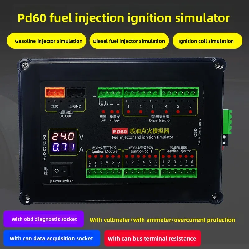 

Testing Machine Fuel Injector Ignition Coil Simulation Automotive Computer Maintenance Testing PD60 Injection Ignition Simulator