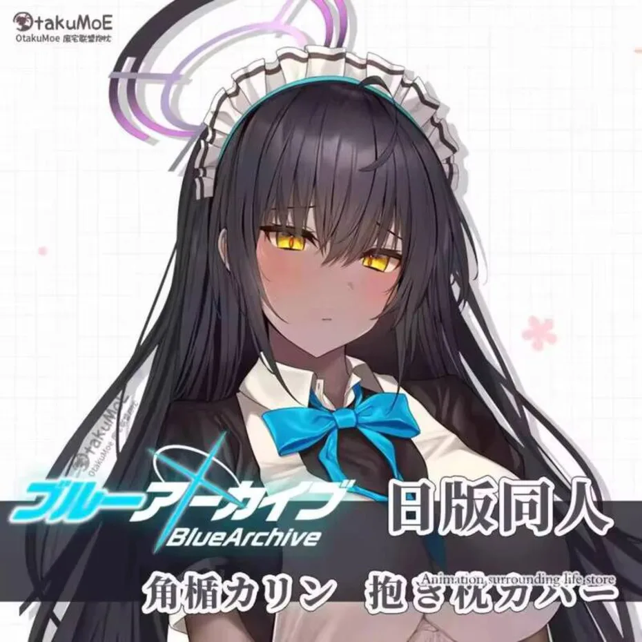

kakudade Anime karinn Blue Archive Karin Sexy Otaku Dakimakura Hugging Body Pillow Case Japanese Pillow Cushion Cover Gifts