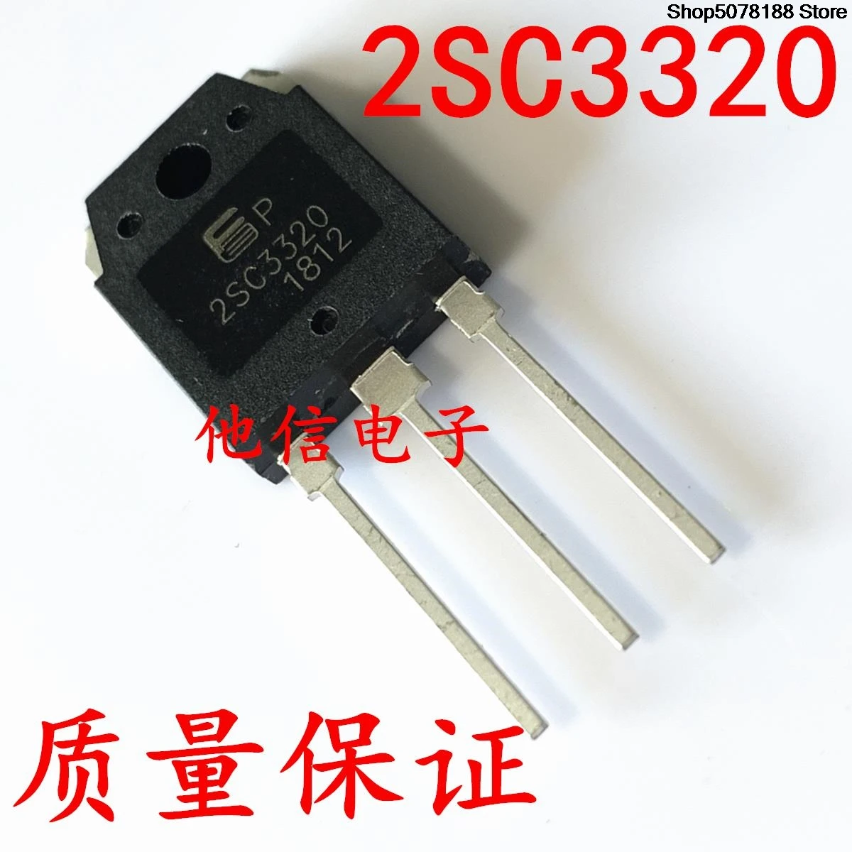 10pieces OptoCoupler  2SC3320 C3320 15A/500V NPN TO-3P   Original integrated circuit