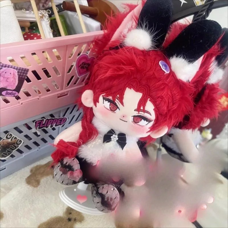 20cm Anime Link Click Vein Kawaii Cosplay Cotton Doll Body With Ears Tail Set Cartoon DIY Soft Plushies Toy Figures Fans Gifts